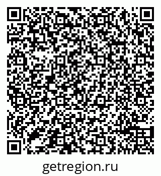 79065490185