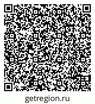 79065490186