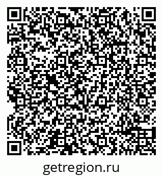 79065490187