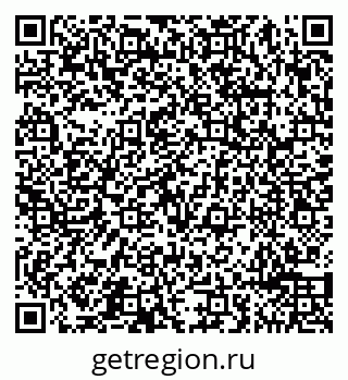 79065490188