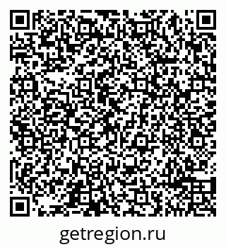 79065490189