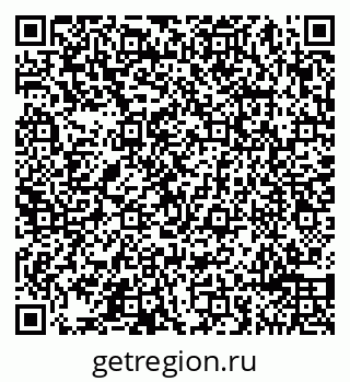 79065490190
