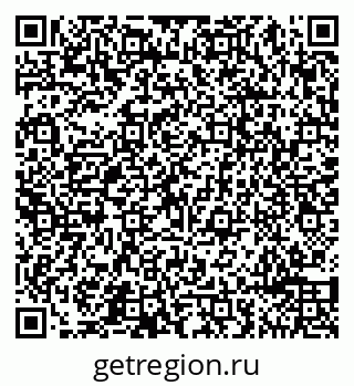 79065490191