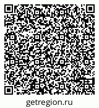 79065490192