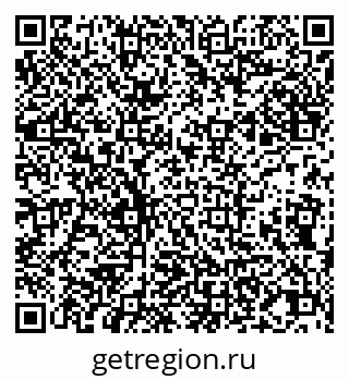 79065490193