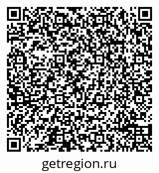 79065490194