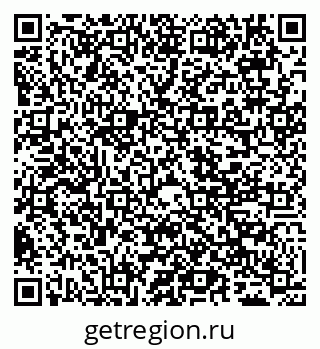 79065490198