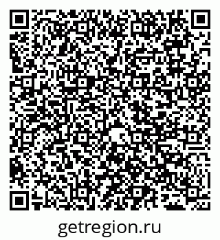 79065490199
