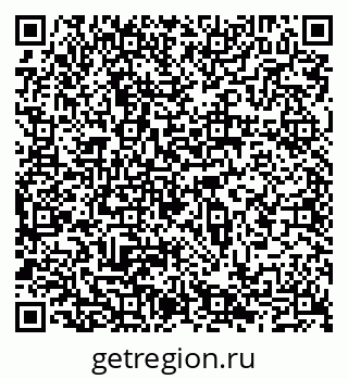 79065490205