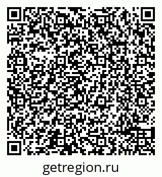 79065490207