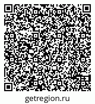 79065490213