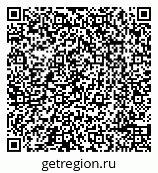 79065490216