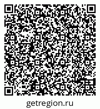 79065490217