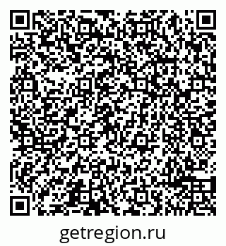 79065490219