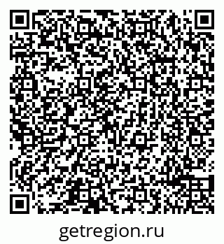 79065490232