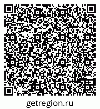 79065490237