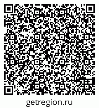 79065490238