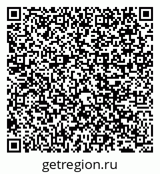 79065490242