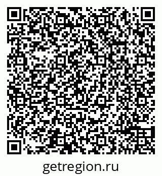 79065490245