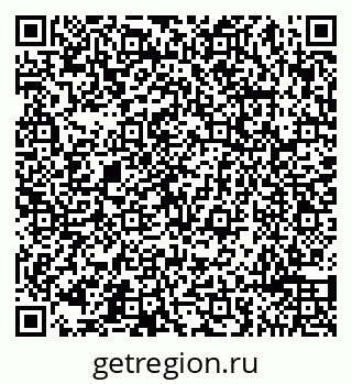 79065490248