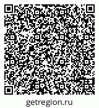 79065490249