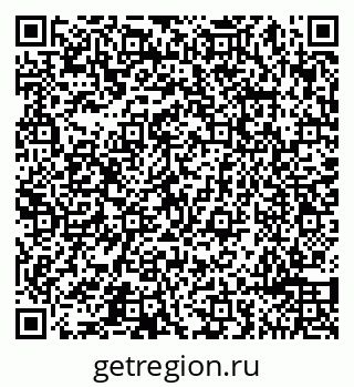 79065490250