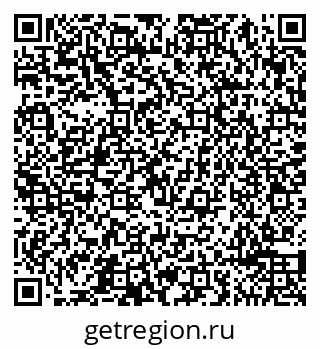 79065490255