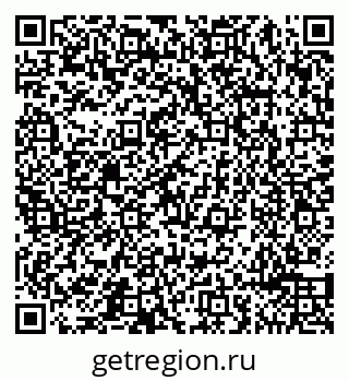 79065490256