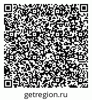 79065490261