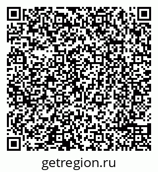 79065490265