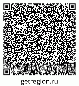 79065490267