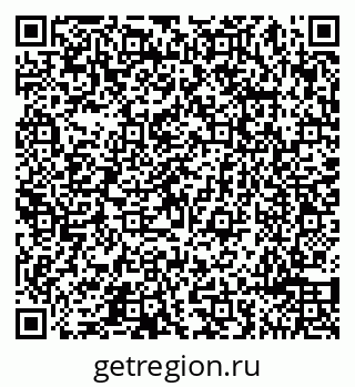 79065490270