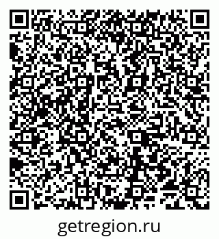 79065490273
