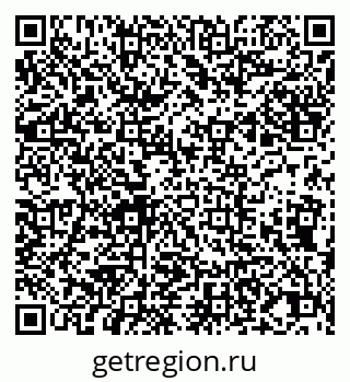 79065490274