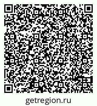 79065490275