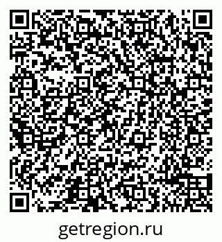 79065490279