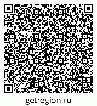 79065490280