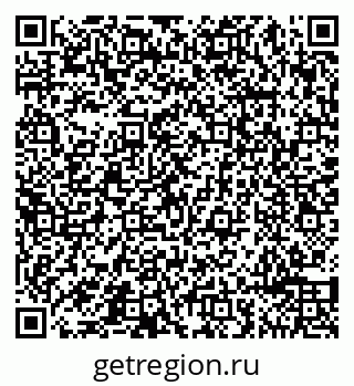 79065490281