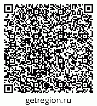 79065490282