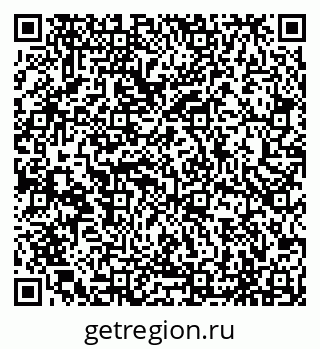 79065490283