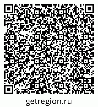 79065490284