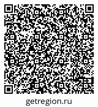 79065490285