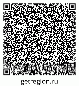 79065490287