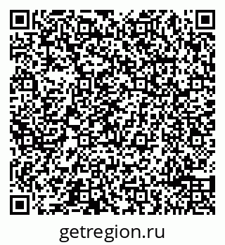 79065490288