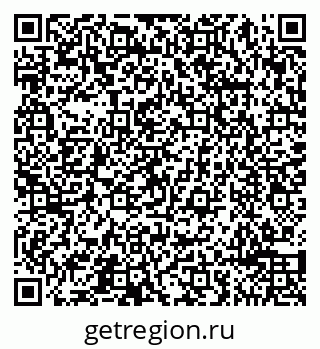 79065490294