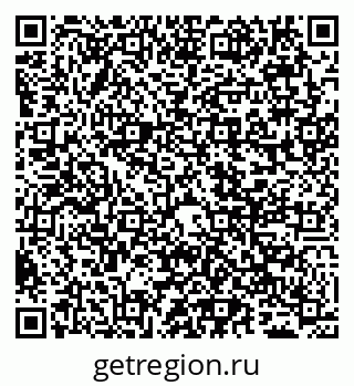79065490297