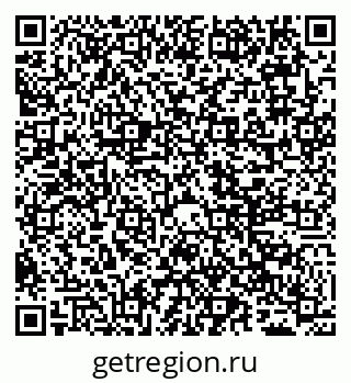 79065490300