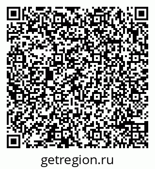 79065490307