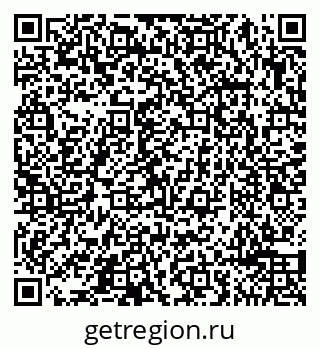 79065490312