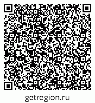 79065490332